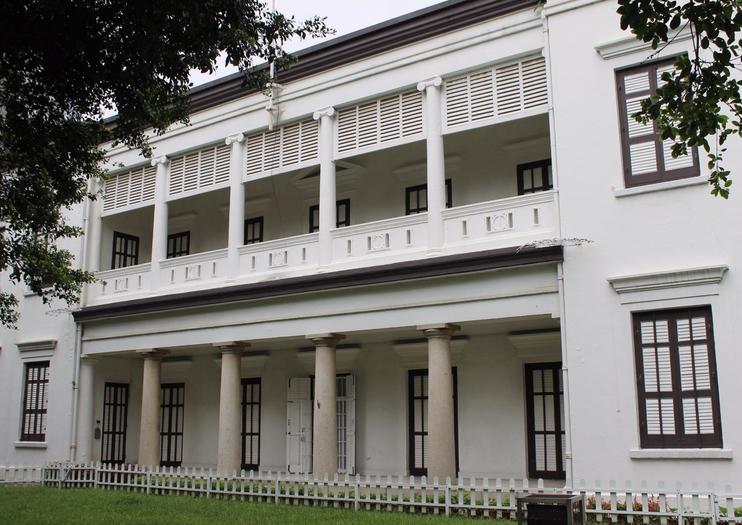 Flagstaff House Museum of Tea Ware