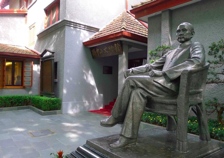 Former Residence of Sun Yat-sen