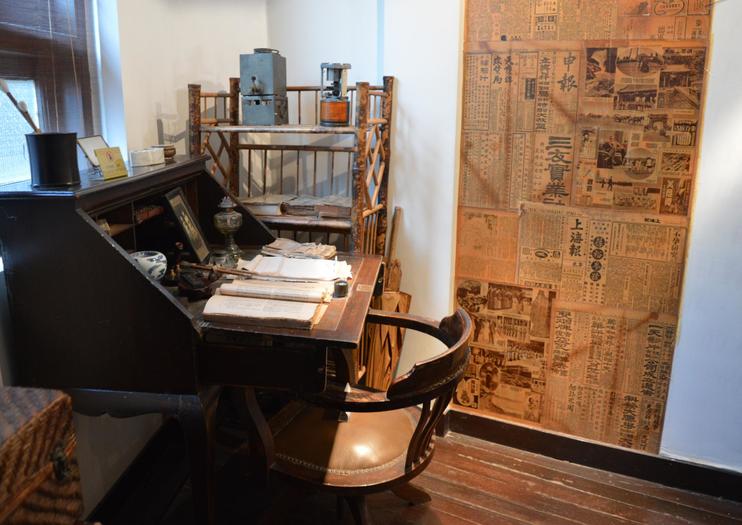 Shikumen Open House Museum (Wulixiang Shikumen Bowuguan)