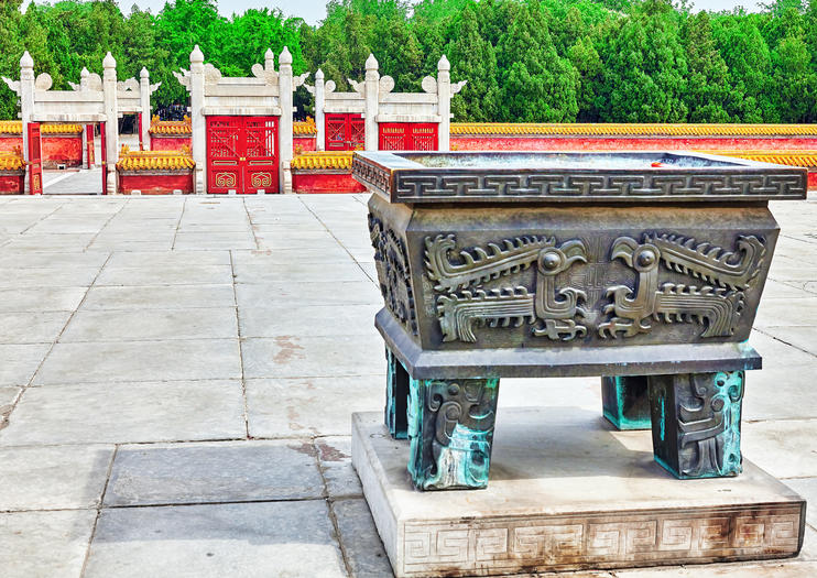 Temple of Earth (Ditan Park)