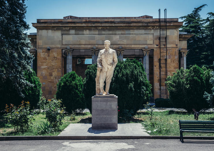 Joseph Stalin Museum