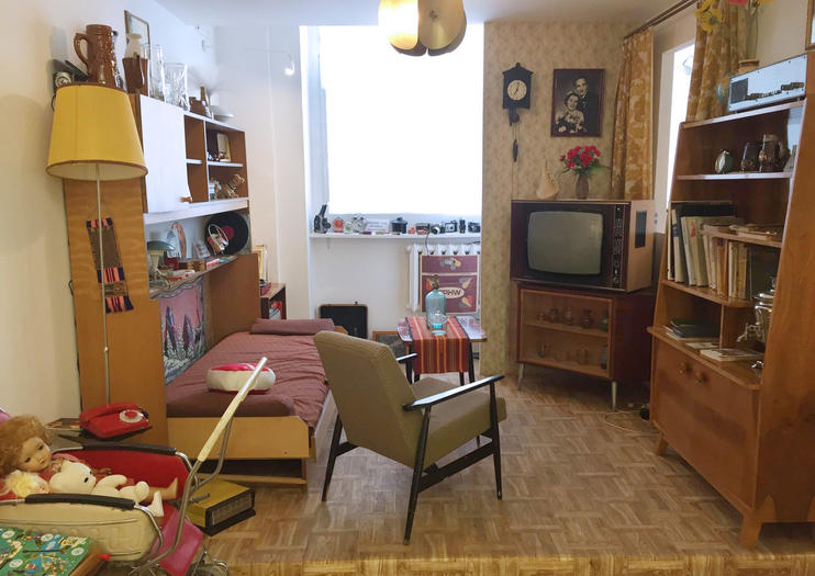 Museum of Life Under Communism (Muzeum Zycia w PRL)
