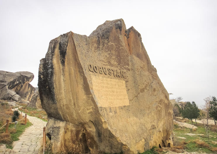 Gobustan Rock Art Cultural Landscape (Gobustan National Park)