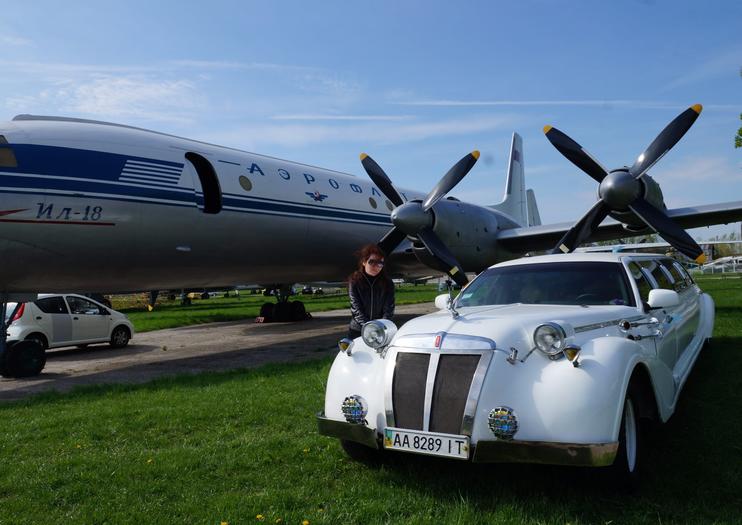 Oleg Antonov State Aviation Museum