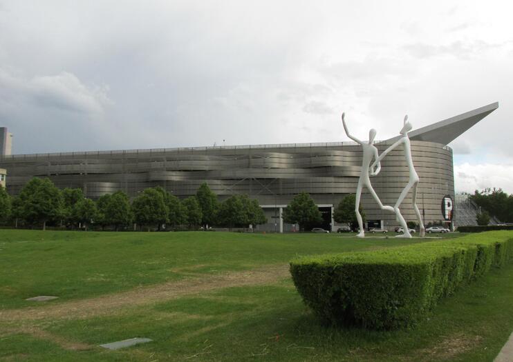 Denver Center for the Performing Arts