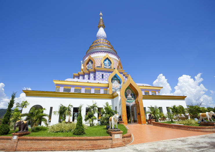 Wat Thaton