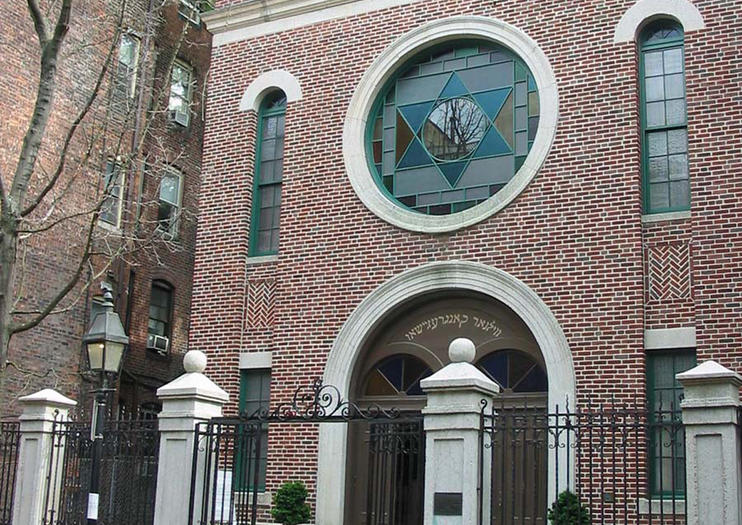 Vilna Shul