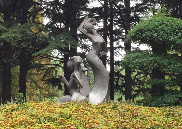 Little Fish Hill Park (Xiaoyushan Park)
