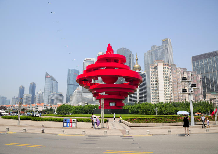 May Fourth Square (Wu Si Guang Chang)