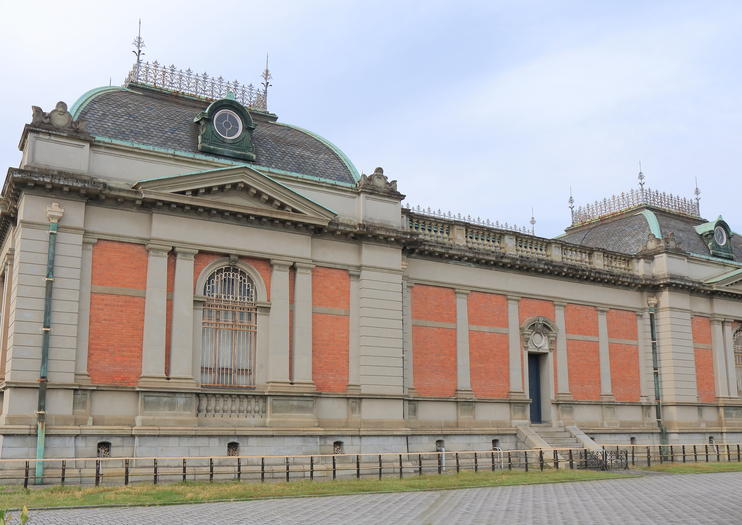 Kyoto National Museum