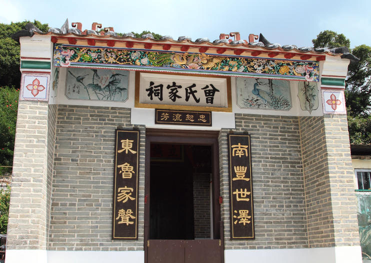 Tai Mo Shan