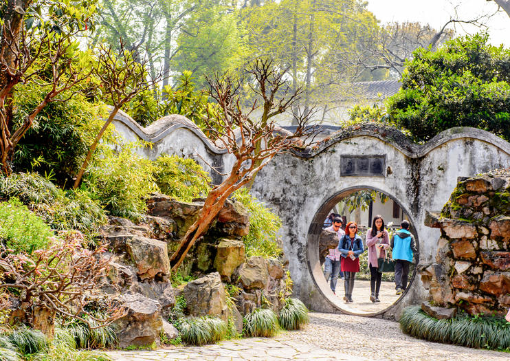 Humble Administrator's Garden (Zhuo Zheng Yuan)