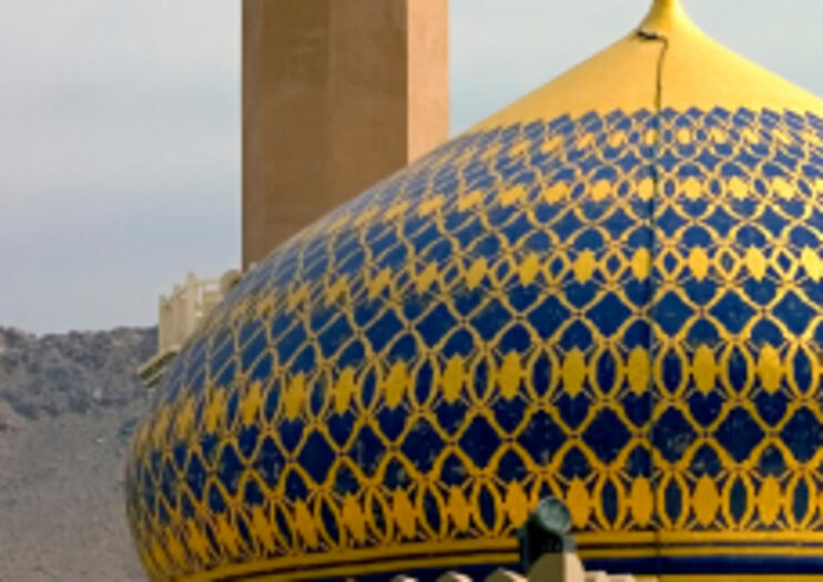 Nizwa