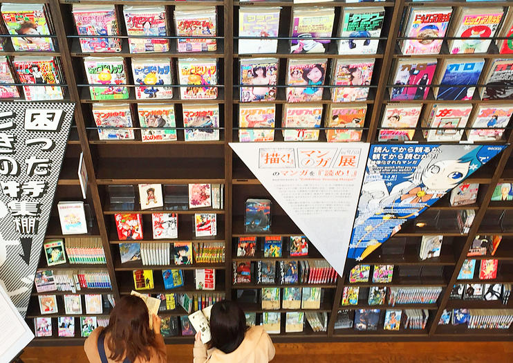 The Best Kyoto International Manga Museum Tours & Tickets 2020 Viator