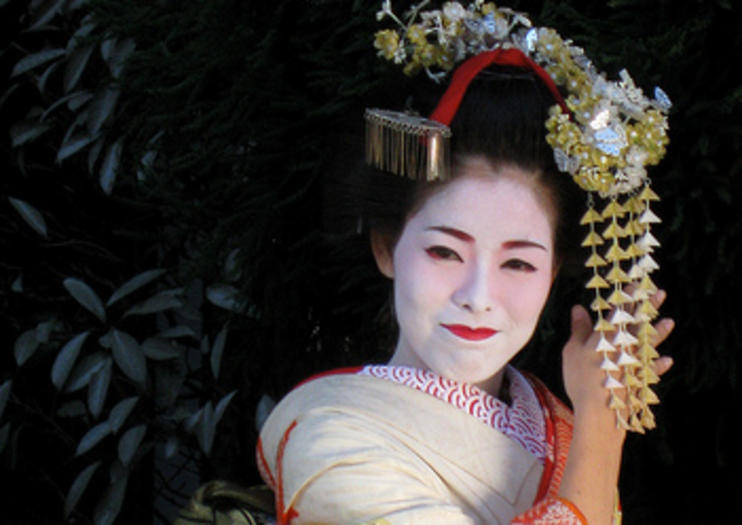 Gion Corner