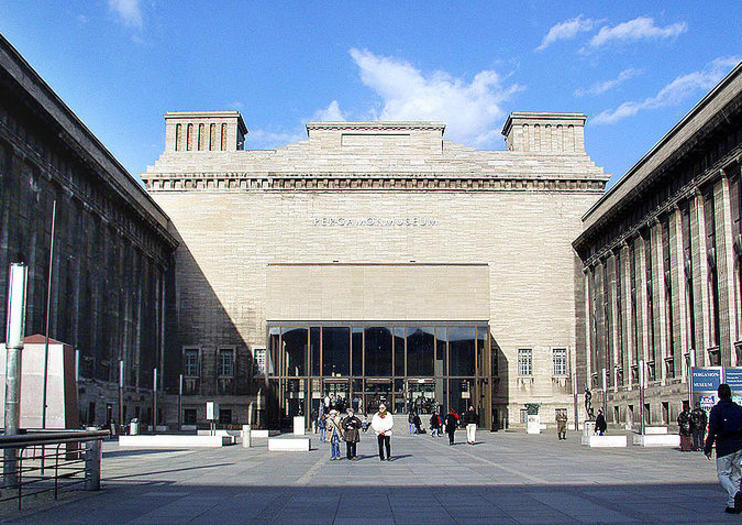 Pergamon Museum (Pergamonmuseum)