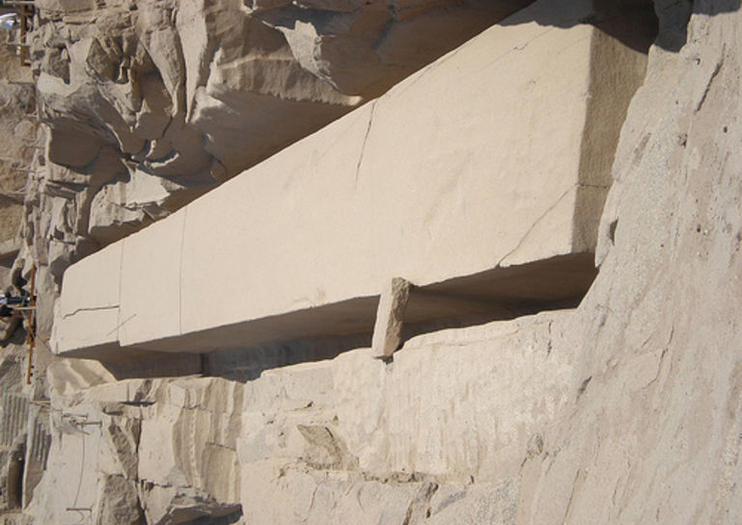 Unfinished Obelisk