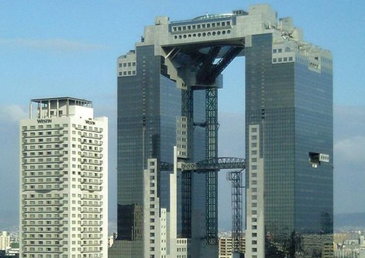 Umeda Sky Building