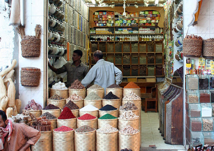 El Dahar (Hurghada Old Town)