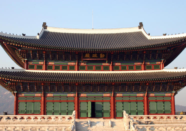 Gyeongbokgung Palace