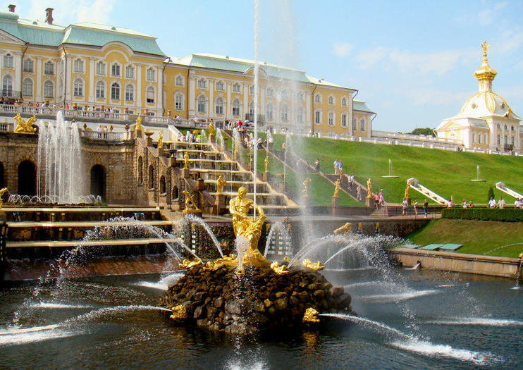 Peterhof State Museum-Reserve (Muzeya-Zapovednika Peterhof)