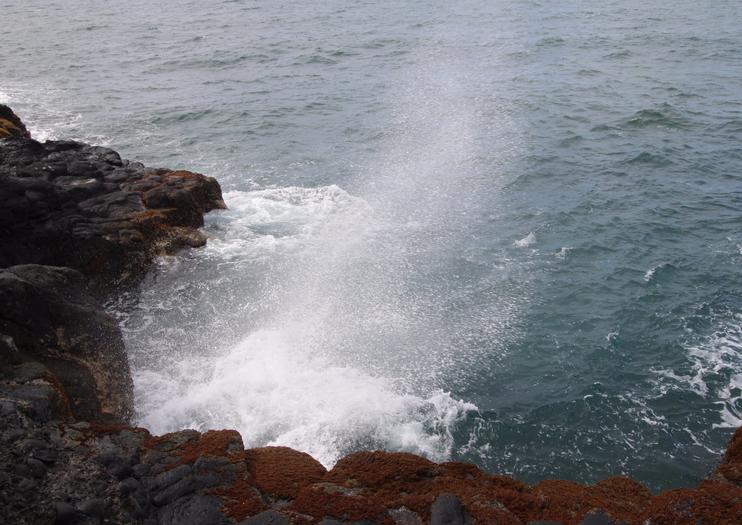 Arahoho Blowhole (Trou de Souffleur de Arahoho)