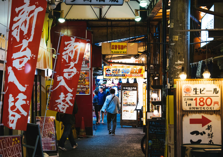 How to Spend 3 Days in Osaka