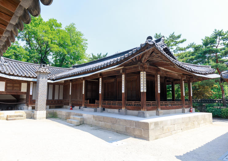Unhyeongung Palace