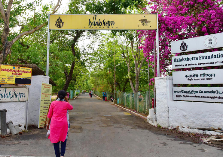 Kalakshetra Foundation