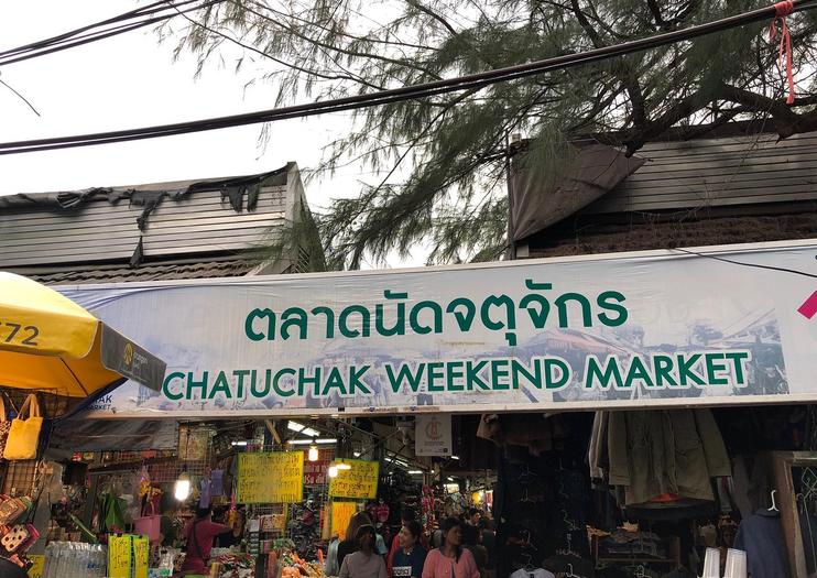 The 10 Best Chatuchak Market Tours Tickets 2020 Bangkok Viator   792300 Viator Unknown 460143 