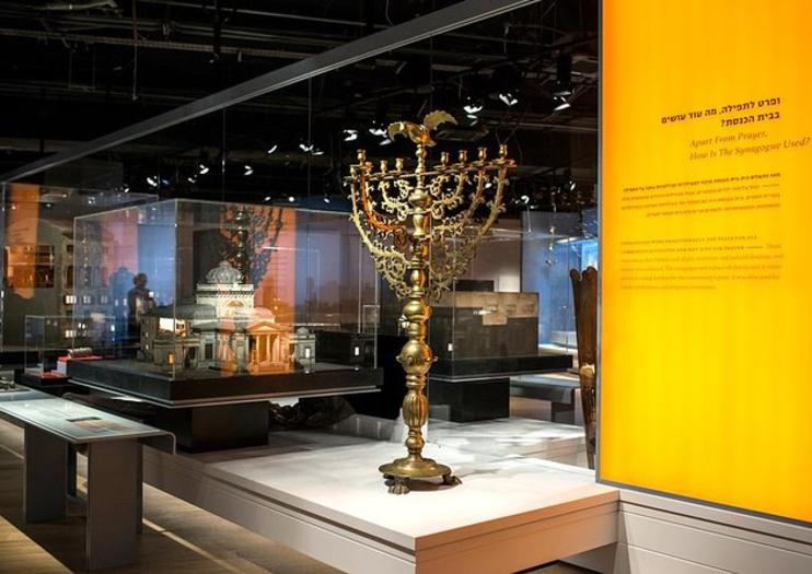 Museum of the Jewish People (Beit Hatfutsot)