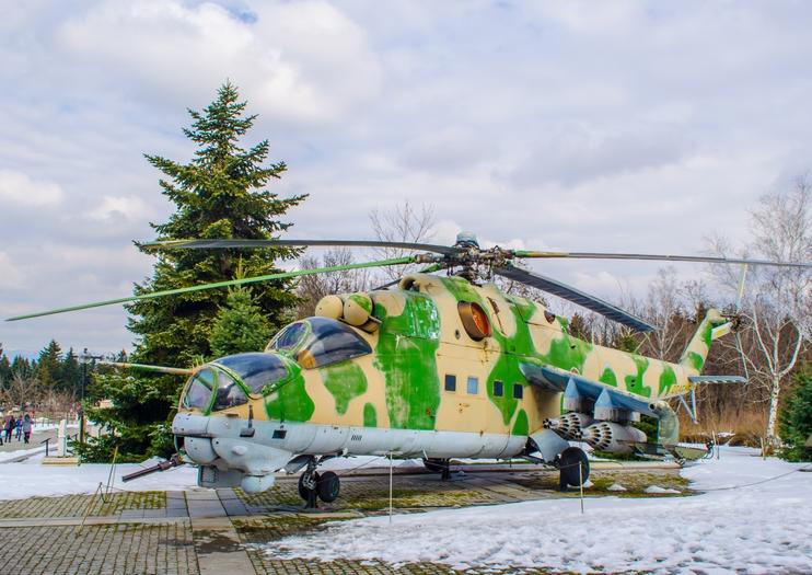 Bulgarian National Museum of Military History