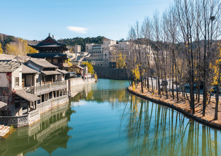 Gubei Water Town