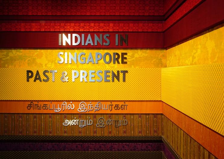 Indian Heritage Centre
