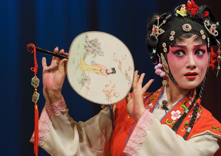 Chengdu Sichuan Opera Art Center
