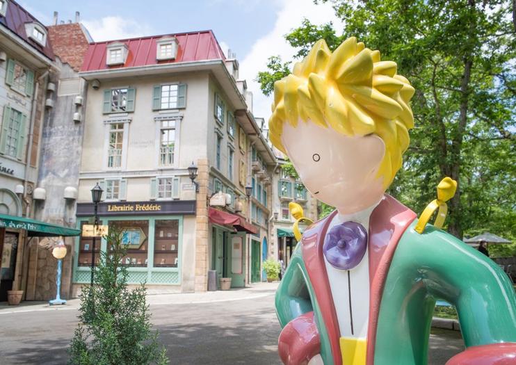 Little Prince Museum