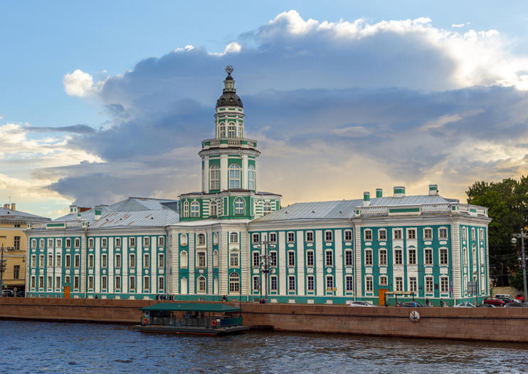 Peter the Great Museum of Anthropology and Ethnography (Kunstkamera)