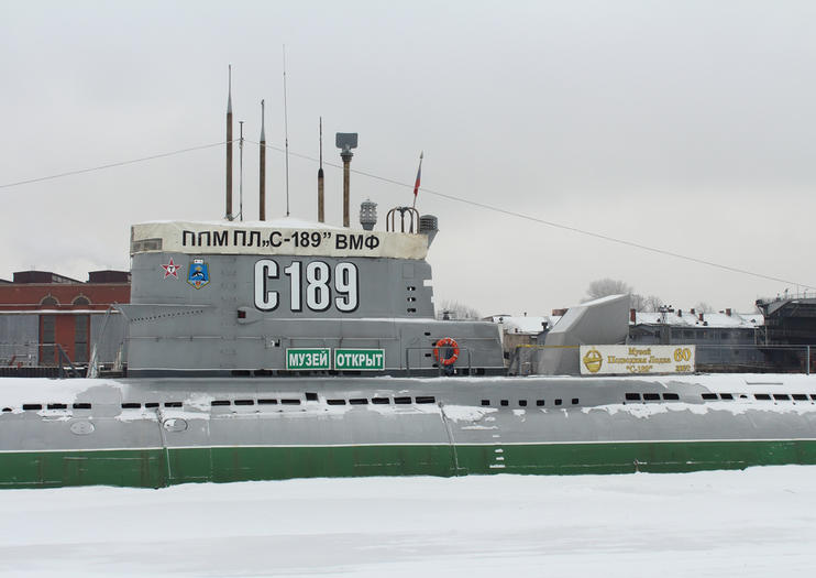 C-189 Submarine Museum