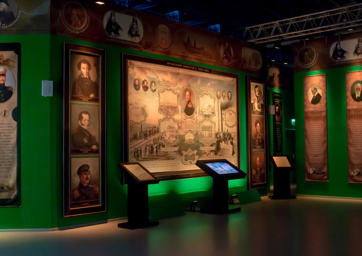 Russia My History - Historical Park
