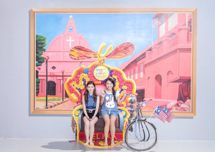Magic Art Museum