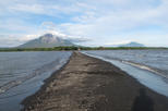 14-Day Nicaragua from North to South