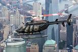Manhattan NYC Attractions Helicopter Tour with Yankee Stadium