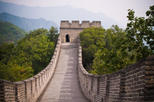 Great Wall of China at Mutianyu Tour with Lunch from Beijing