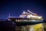 Hudson's by World Yacht New York Dinner Cruise