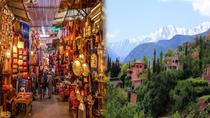 Combinaison: Marrakech City Tour et Haut Atlas, Marrakech, Cultural Tours