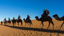 3 jours De Marrakech à Merzouga, Marrakech, Cultural Tours