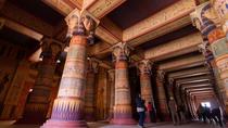 Visites de Ouarzazate et des Kasbahs de Marrakech, Marrakech, Day Trips