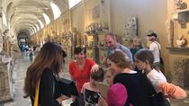 Off the Crowd Vatican Tour for Kids and Families including Sistine Chapel Ticket, Rome, Private&nbsp;...&nbsp;