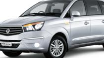 Private Transfer from Marrakech to Essaouira up to 6 People, Marrakech, Private Transfers