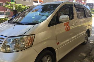 Zanzibar Shared Departure Transfer